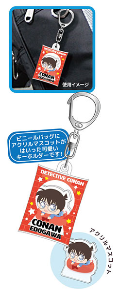 GOODS-04237898_02.jpg