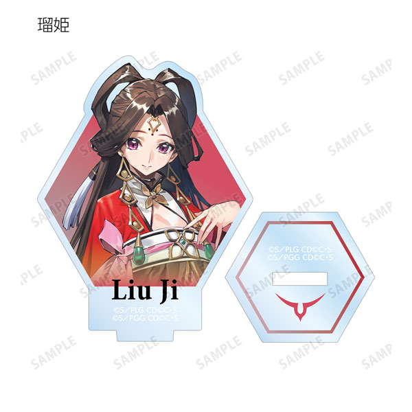 GOODS-04238080_09.jpg