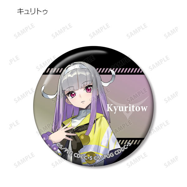 GOODS-04238082_04.jpg