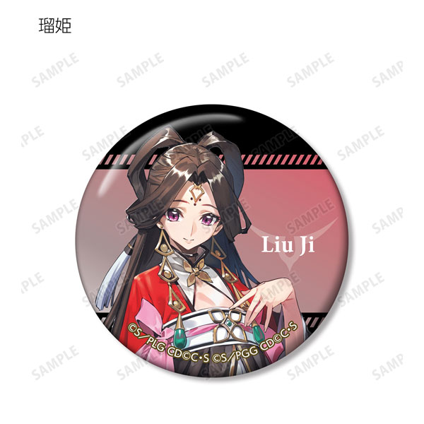 GOODS-04238082_09.jpg