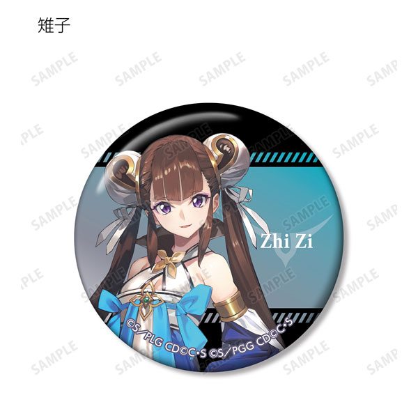 GOODS-04238082_10.jpg