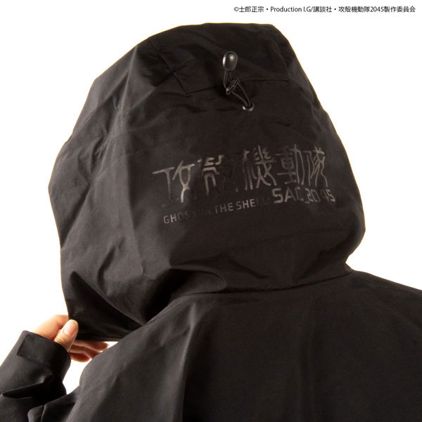 前入金 銀行振込のみ】『攻殻機動隊 SAC_2045』ハードシェルジャケット