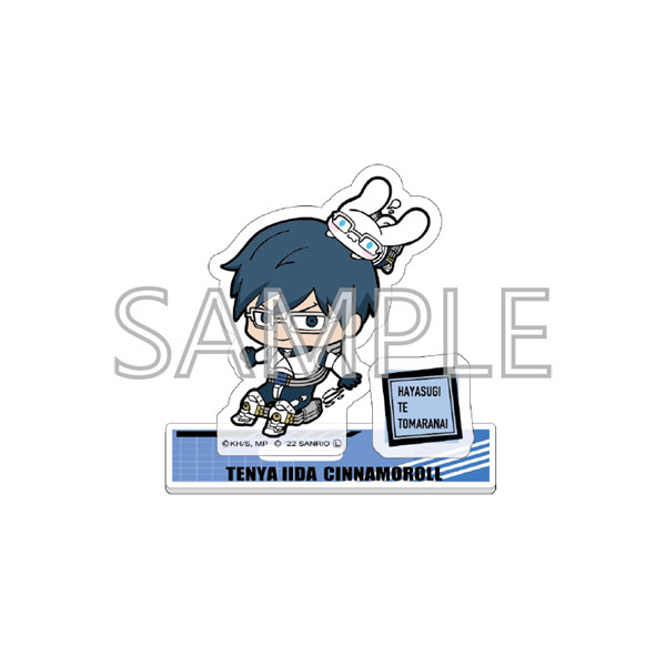 GOODS-04238946_01.jpg