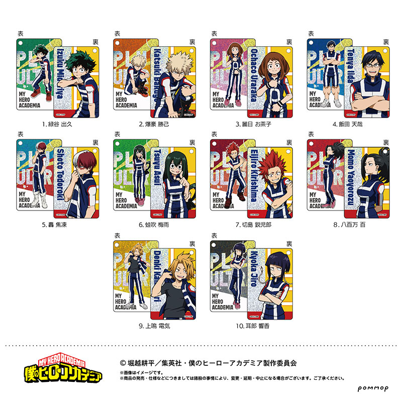 GOODS-04240021_01.jpg
