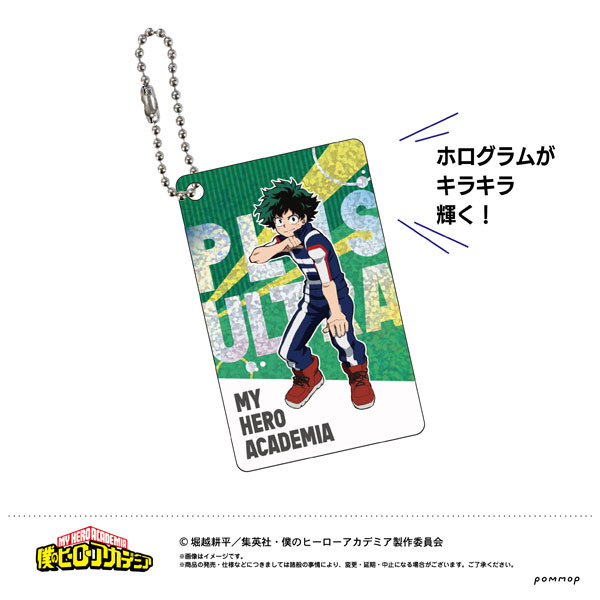 GOODS-04240021_02.jpg
