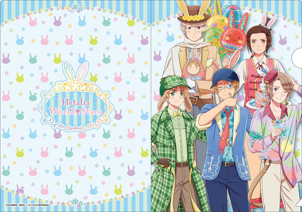 アニメ「ヘタリアWorld☆Stars」 描き下ろしクリアファイルセット
