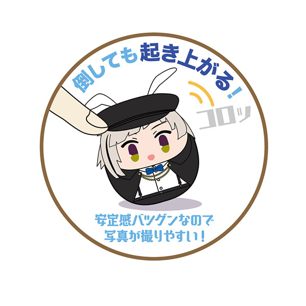GOODS-04240360_04.jpg