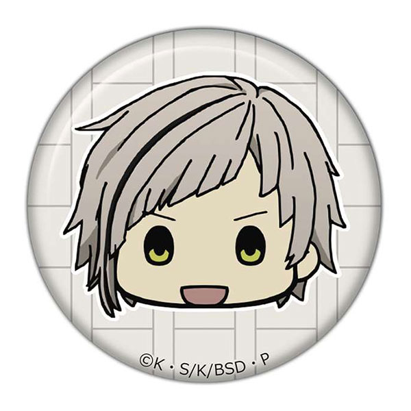 GOODS-04240638_02.jpg