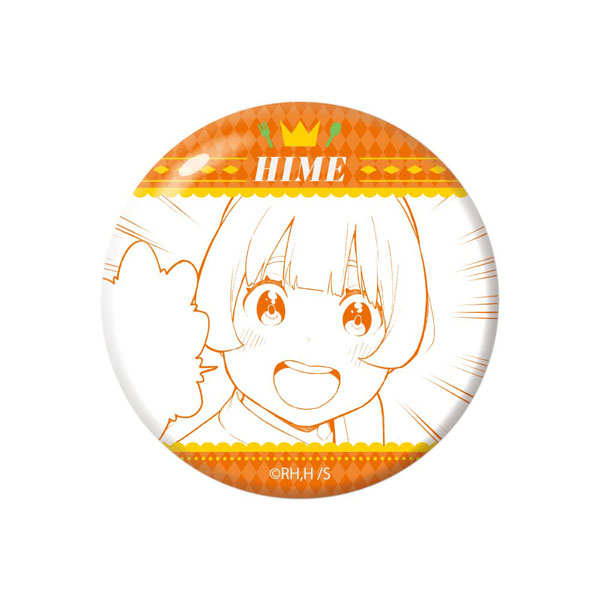 GOODS-04240648_01.jpg