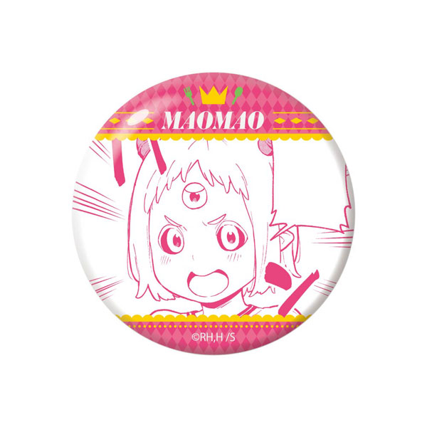 GOODS-04240648_05.jpg