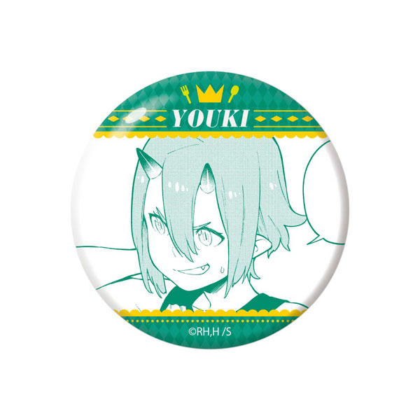 GOODS-04240648_06.jpg
