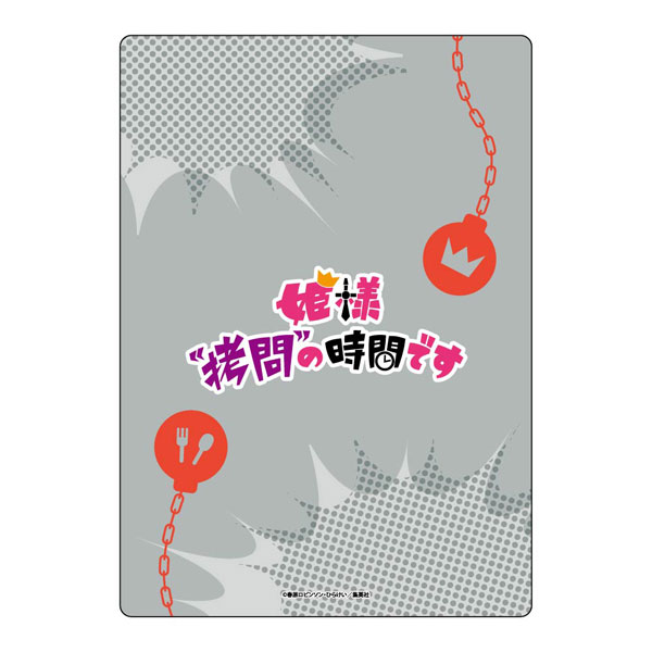 GOODS-04240666_01.jpg