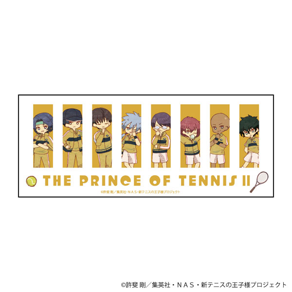 GOODS-04241259_01.jpg