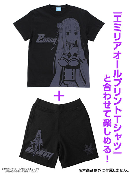 GOODS-04241430_02.jpg