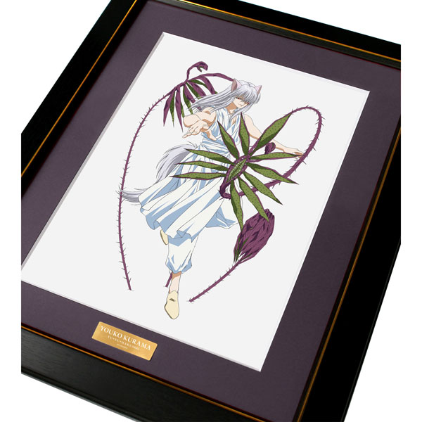 幽☆遊☆白書 描き下ろしイラスト 妖狐蔵馬 暗黒武術会ver. キャラ