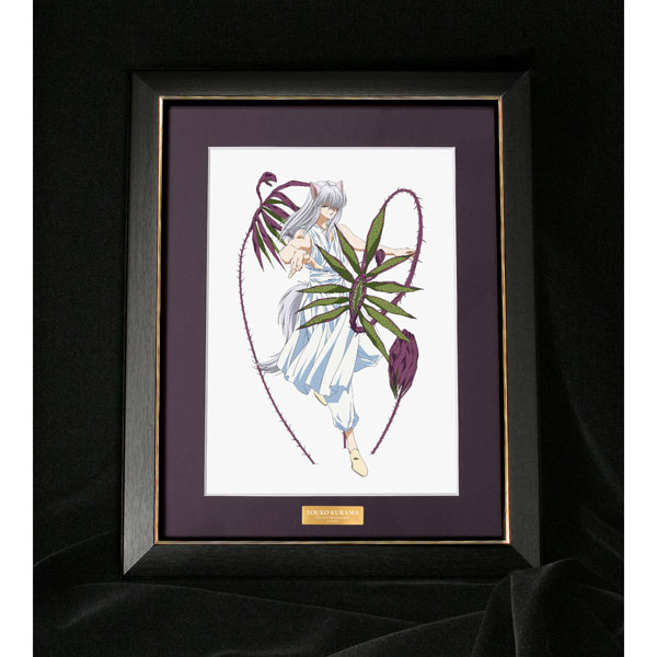 幽☆遊☆白書 描き下ろしイラスト 妖狐蔵馬 暗黒武術会ver. キャラ