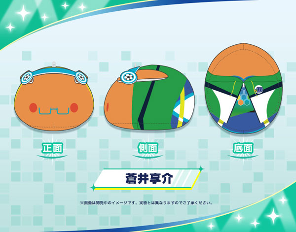 GOODS-04243124_01.jpg