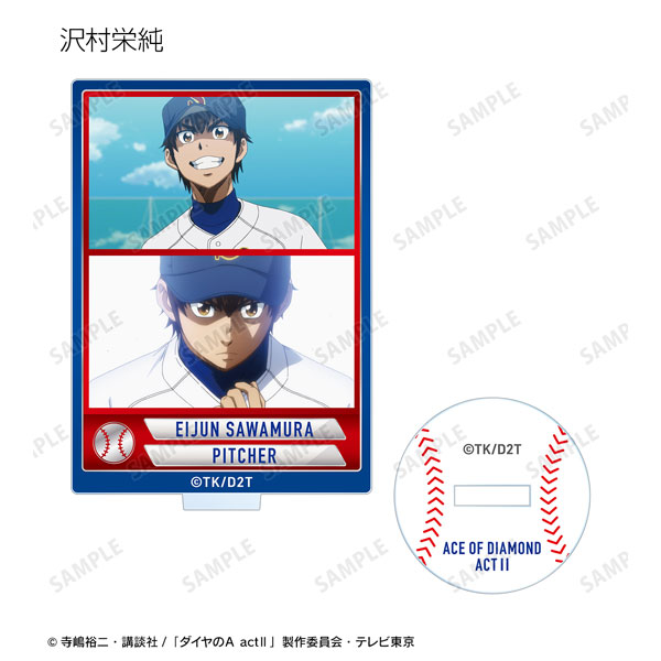 GOODS-04243214_01.jpg