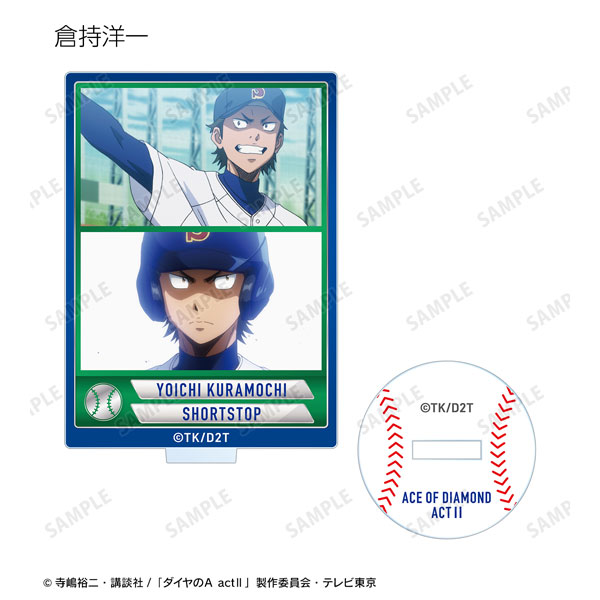 GOODS-04243214_03.jpg