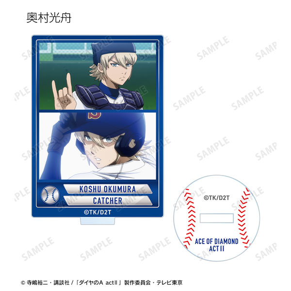 GOODS-04243214_06.jpg