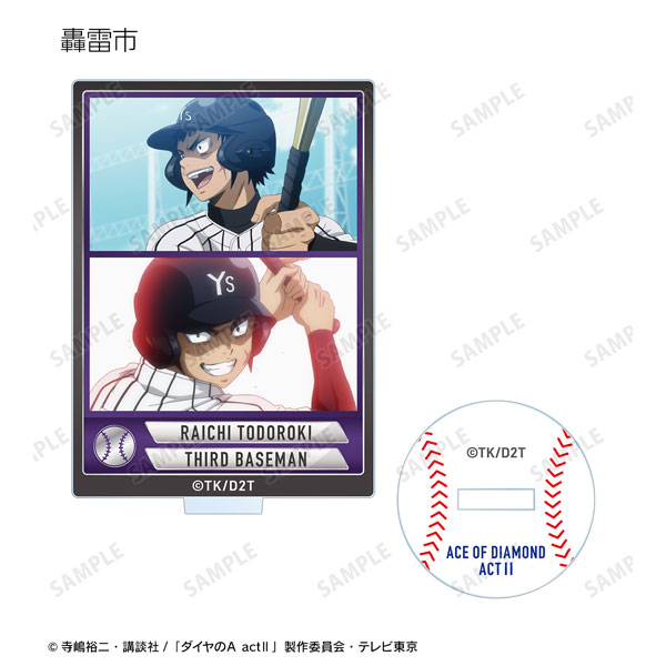 GOODS-04243214_09.jpg