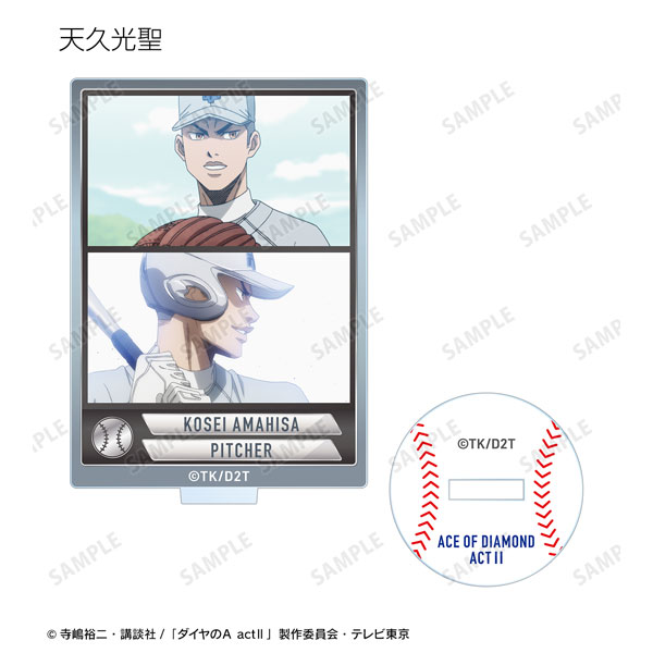 GOODS-04243214_10.jpg