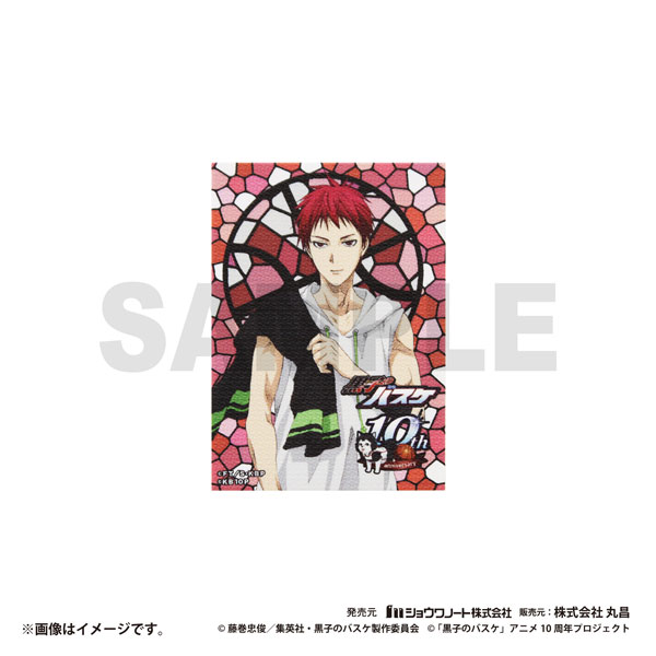 GOODS-04244510_01.jpg