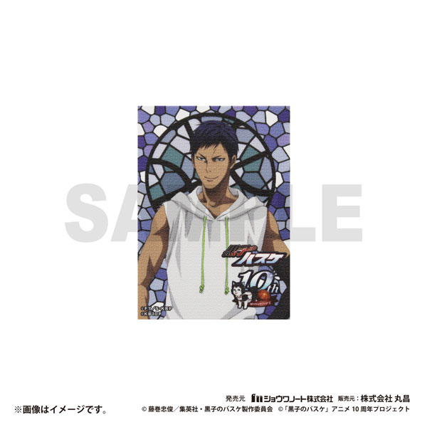 GOODS-04244510_02.jpg