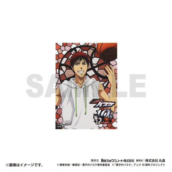 GOODS-04244510_03.jpg