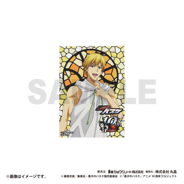 GOODS-04244510_04.jpg