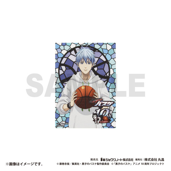 GOODS-04244510_05.jpg