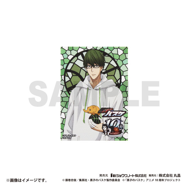 GOODS-04244510_06.jpg
