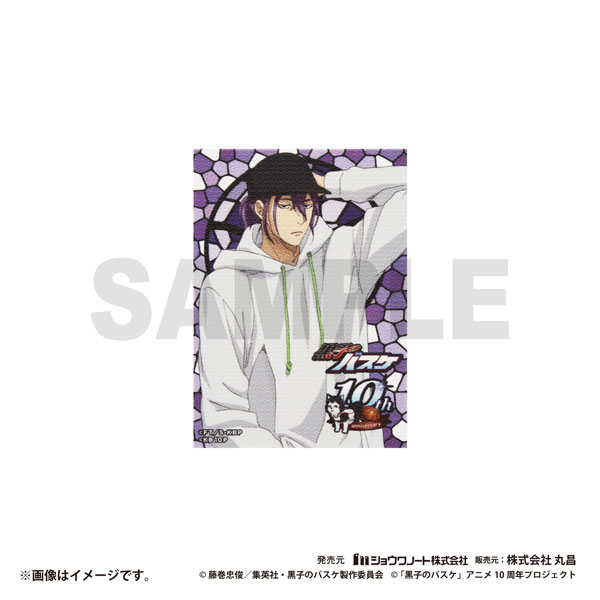 GOODS-04244510_07.jpg