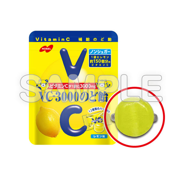 GOODS-04244708_01.jpg