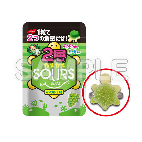 GOODS-04244708_05.jpg
