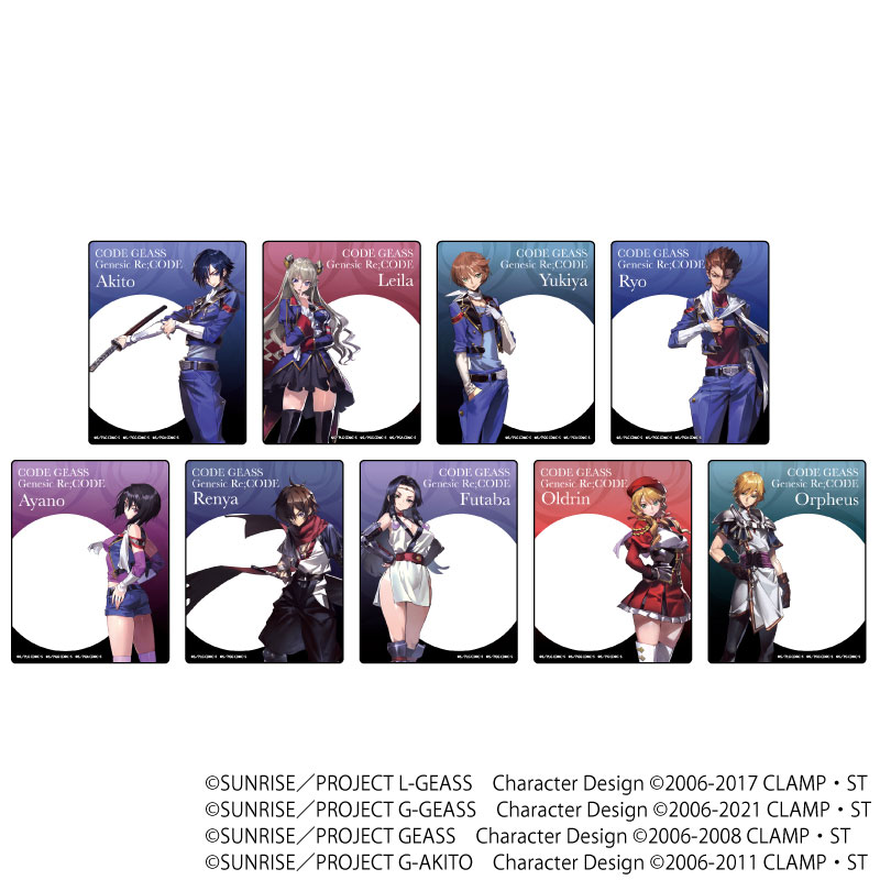 GOODS-04245177_01.jpg