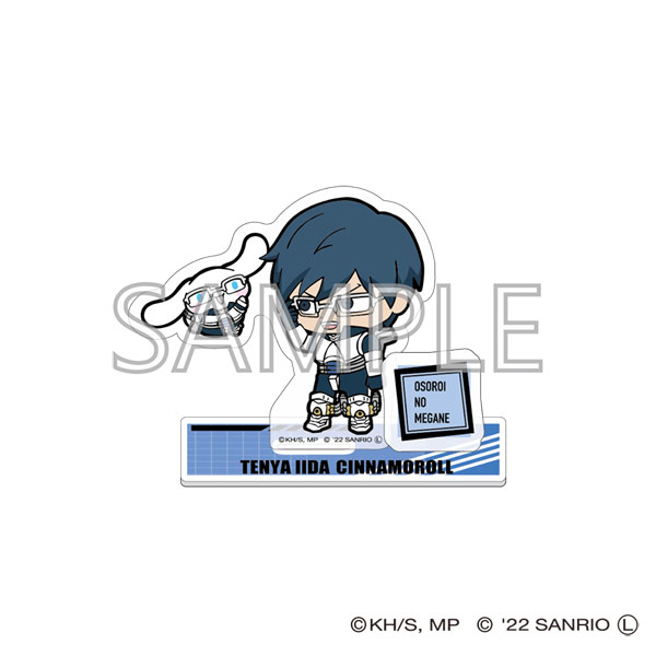 GOODS-04247265_01.jpg