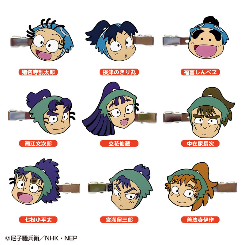 GOODS-04247893_01.jpg