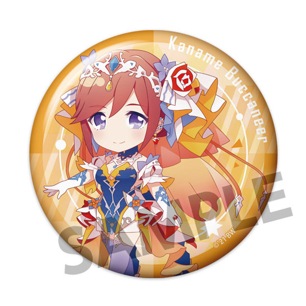 GOODS-04247898_03.jpg