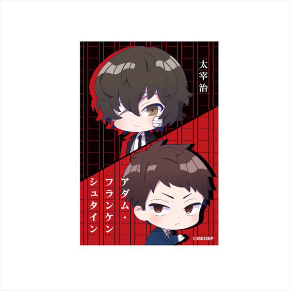 GOODS-04248801_02.jpg