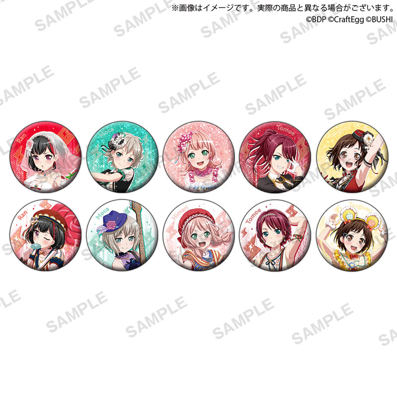 GOODS-04249120_01.jpg