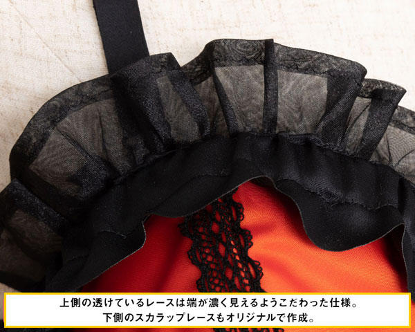 GOODS-04250388_12.jpg