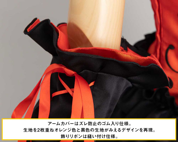 GOODS-04250388_20.jpg