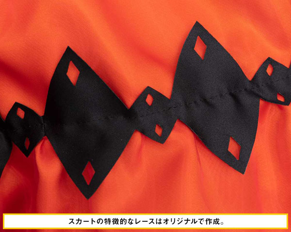 GOODS-04250388_24.jpg