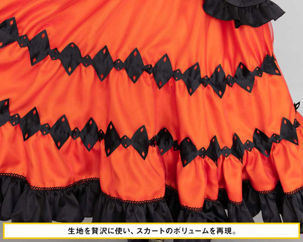 GOODS-04250388_25.jpg