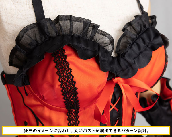GOODS-04250392_09.jpg