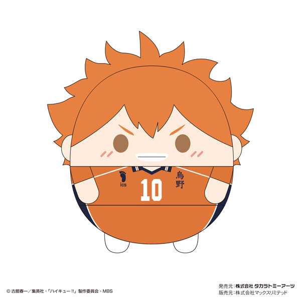 GOODS-04250992_01.jpg