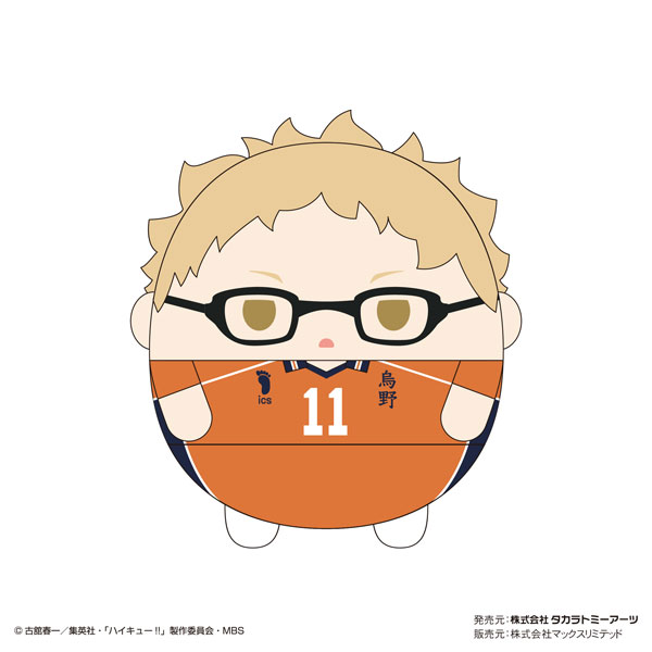 GOODS-04250992_02.jpg
