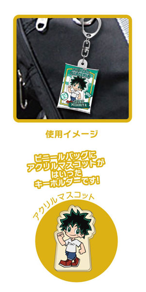 GOODS-04251039_02.jpg