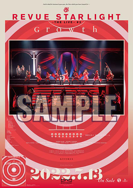 MED-DVD2-51381_01.jpg